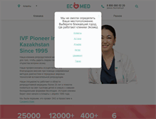 Tablet Screenshot of ecomed.kz